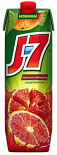 "J7" Красный сицилийский апельсин