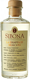 Граппа Moscato Sibona