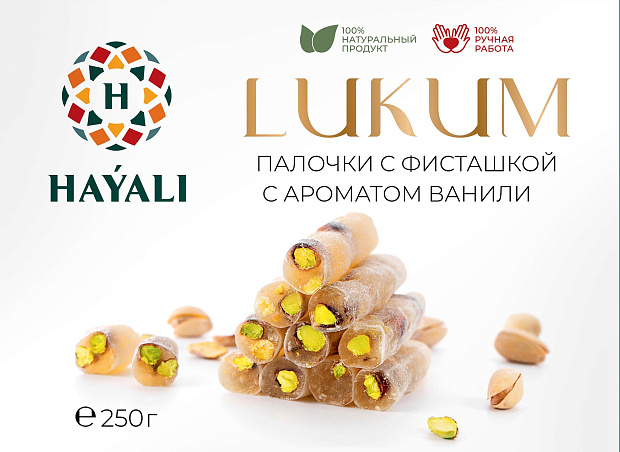 Изображение товара Лукум палочки с фисташкой и ароматом ванили 248 рублей