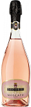 Игристое вино Decordi Moscato Rose