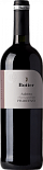 Вино Botter, Primitivo, Salento IGT