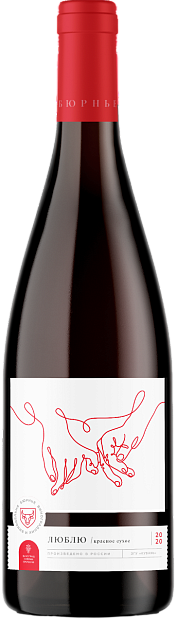 Изображение товара Вино Бюрнье Люблю Красное Сухое 0.75л