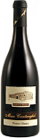Вино Maso Cantanghel Forte di Mezzo Pinot Nero Trentino Red Dry
