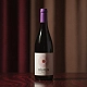 Вино Vina Otano Joven 0.75 л