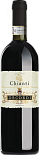 Вино Chianti DOCG Decordi