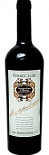 Вино Terre Calde Montepulciano D’Abruzzo