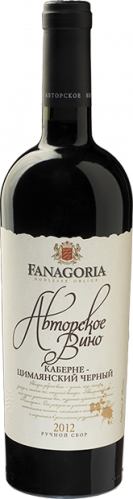 Вино Фанагория Авторское вино Каберне-Цимлянский черный красное сухое