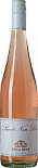 Вино Villa Wolf Pinot Noir Rose Qualitetswein