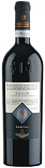 Вино Pastel Soave Valleselle DOP белое сухое