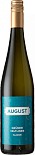 Вино August Gruner Veltliner