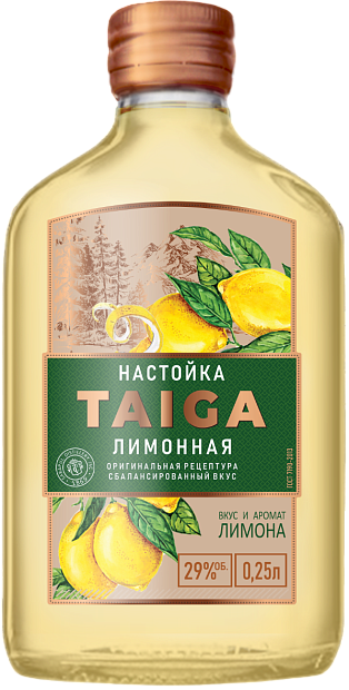 Настойки Тайга Лимонная 0.25 л