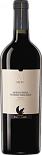 Вино Cantine Cellaro, Micina, Nero d'Avola Nerello Mascalese