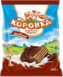 Конфеты вафельные Коровка со вкусом шоколада 250 гр