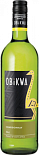 Вино Obikwa Chardonnay White Dry