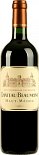 Вино Chateau Beaumont, Haut-Medoc AOC Cru Bourgeois Superieur