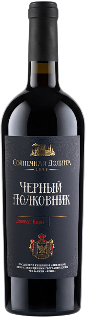 Изображение товара Вино Черный Полковник Солнечная Долина 17.5% 0.75 л