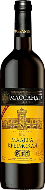 Изображение товара Вино Массандра Мадера Крымская - выдержанное сладкое вино 0.75 л Изображение товара Вино Массандра Мадера Крымская - выдержанное сладкое вино 0.75 л