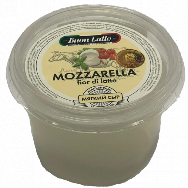 Сыр Mozzarella Buon Latte 125гр