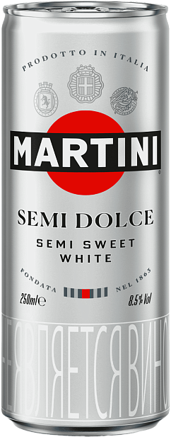 Изображение товара Игристое вино Martini Semi Dolce 0.25л итальянское, сладкое, освежающее