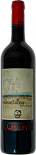 Вино Sicily IGT. Gulfi NeroBaronj