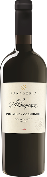 Вино Рислинг-Совиньон 0.75 л авторское