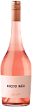 Вино Mucho Mas Rosado