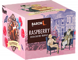 Трюфели Baron французские с кусочками малины 100гр