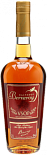 Кальвадос Berneroy VSOP