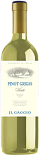 Вино Il Gaggio Pinot Grigio Veneto