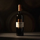 Вино Cabernet Sauvignon Pupilla 0.75 л красное сухое