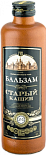 Старый Кашин (Керамика)