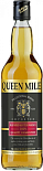 Виски Queen Mile