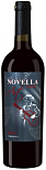 Вино Новелла Арт
