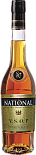 Бренди Symbole National VSOP