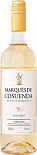 Вино Marques de Cosuenda, Blanco Semidulce, Carinena DOP