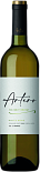 Вино Artero Macabeo - Verdejo