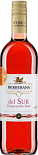 Вино Berberana del Sur 0.75 л сухое розовое