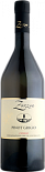 Вино Zorzon, Pinot Grigio Collio