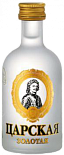 Водка Tsarskaja Gold