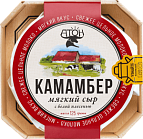 Камамбер Атон