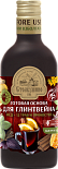 Готовая основа для  приготовления глинтвейна Столбушино