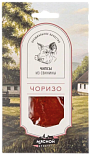 Чипсы из свинины ЧОРИЗО 50гр