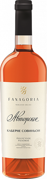 Вино Fanagoria Авторское Каберне Совиньон 0.75 л
