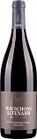 Вино Mayschoss-Altenahr Spatburgunder Trocken Red Dry