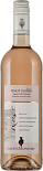 Вино Casata Monfort Pinot Grigio Rose Trentino Dry