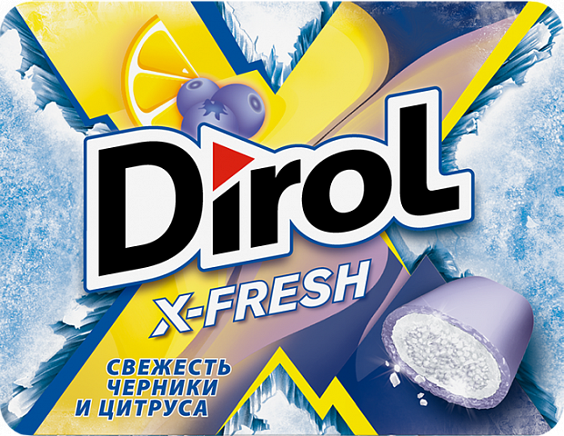 Жевательная резинка Dirol X-fresh свежесть черники и цитруса без сахара