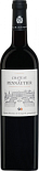 Вино Chateau de Pennautier Terroirs d'Altitude Cabardes Red Dry