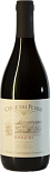 Вино Cuvee Du Plaisir Rouge Sec