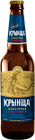 Светлое пиво Крынiца класiчнае