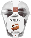 Пирожное Картошка
